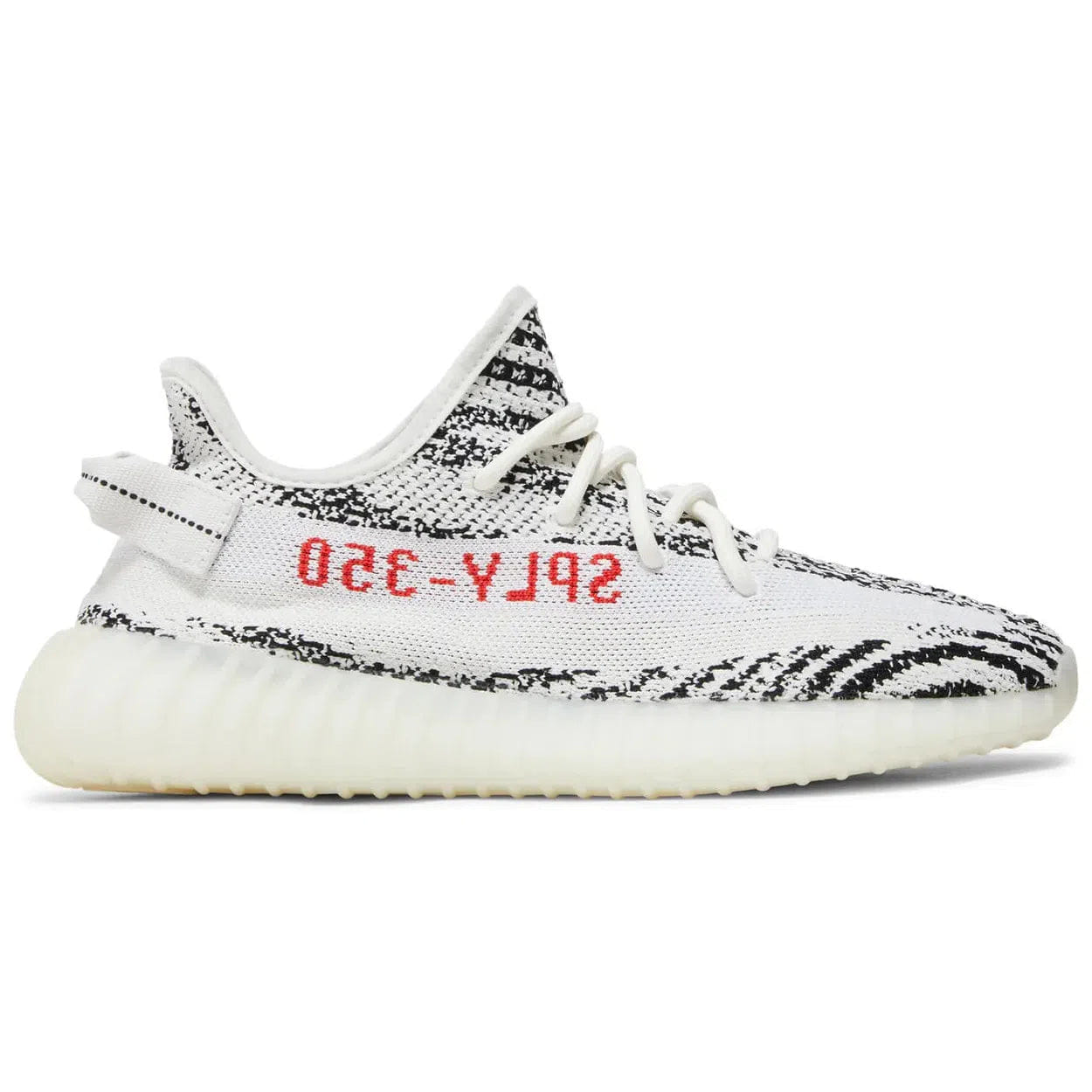 Yeezy Adidas Yeezy Boost 350 V2 Zebra M