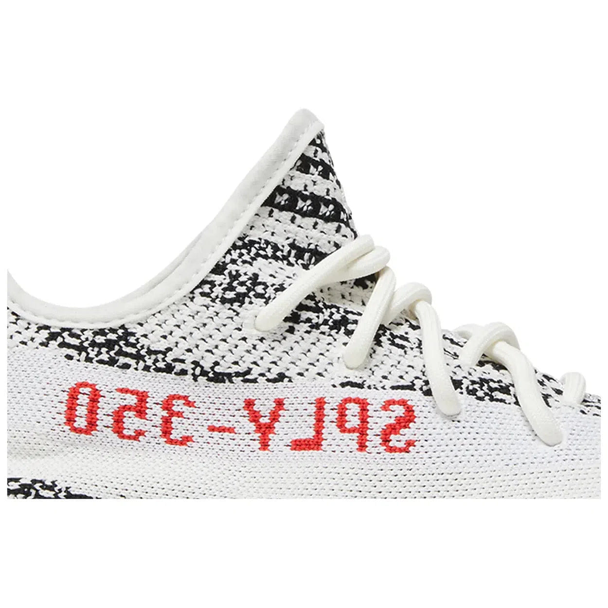 Yeezy Adidas Yeezy Boost 350 V2 Zebra M