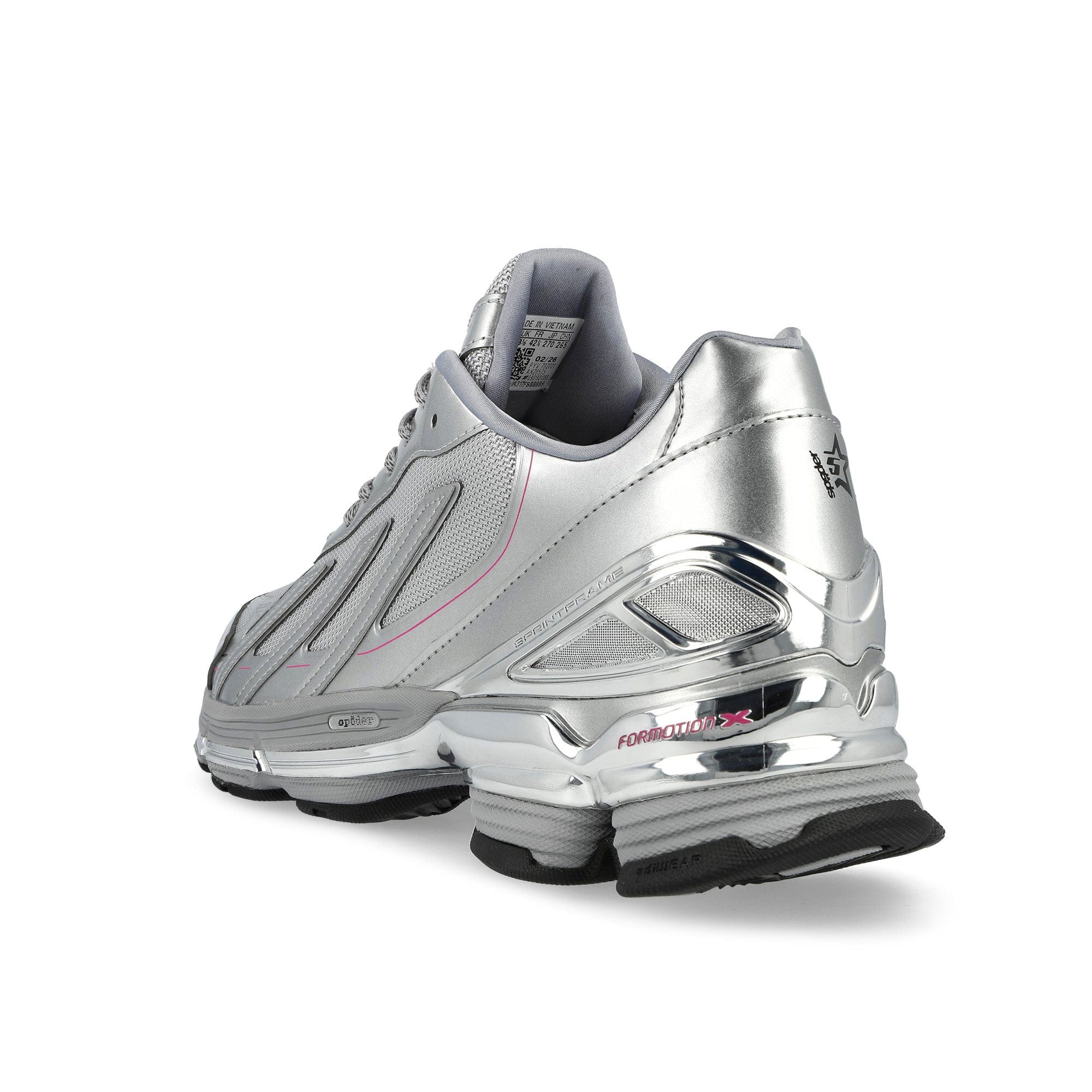 adidas F50 Formotion
