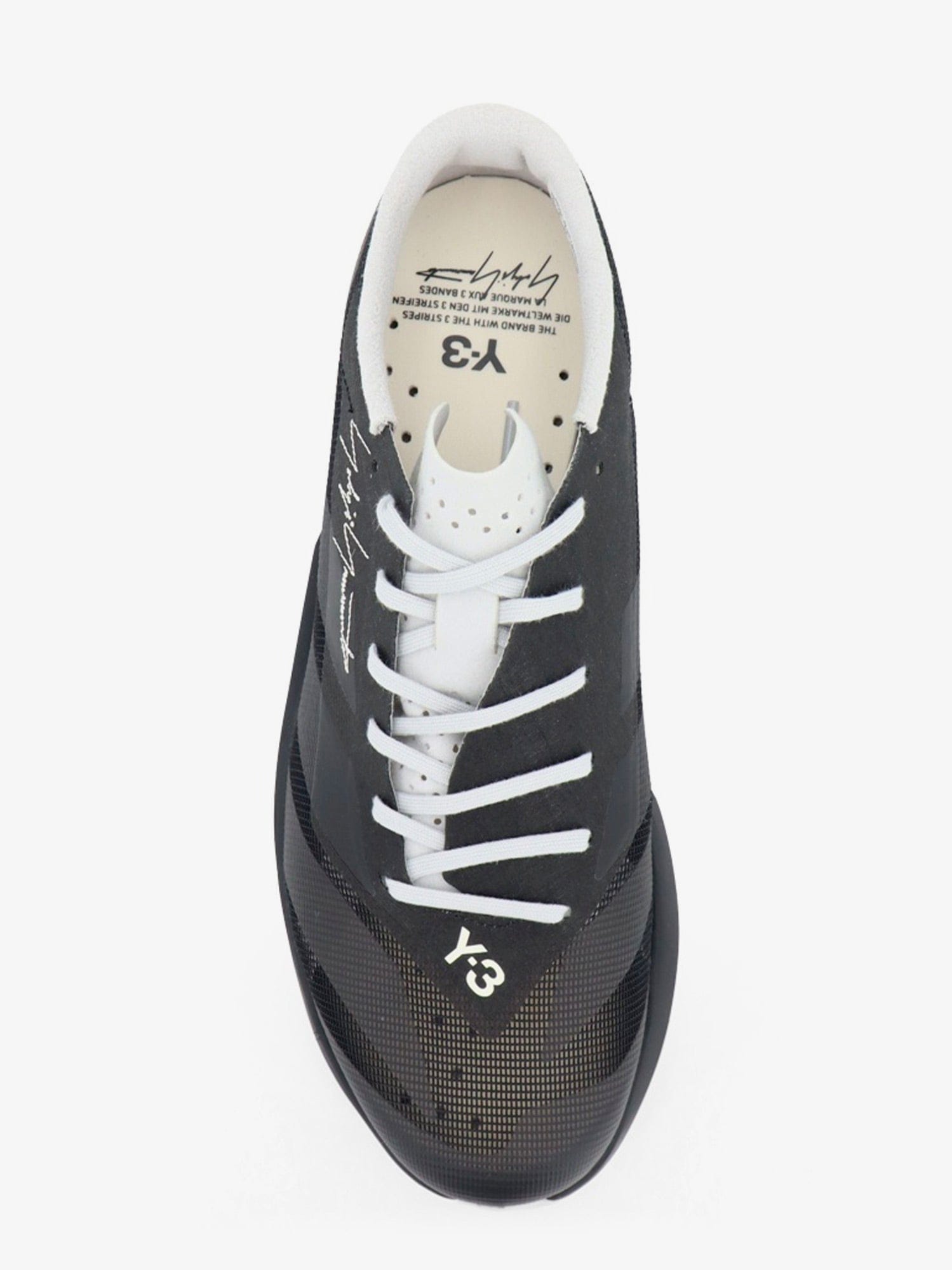 adidas Mesh sneakers with embroidered logo on the side