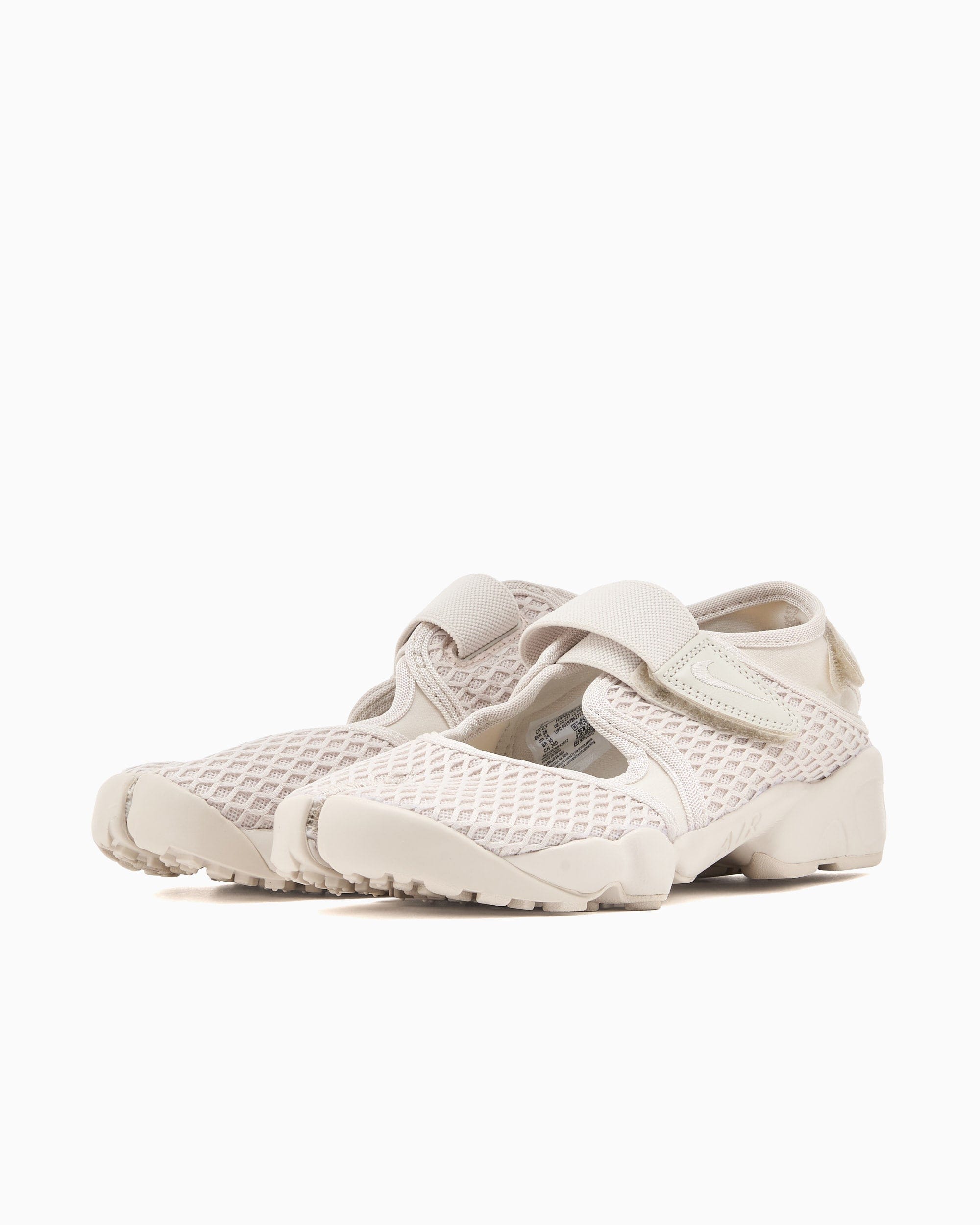 Nike Women's Air Rift