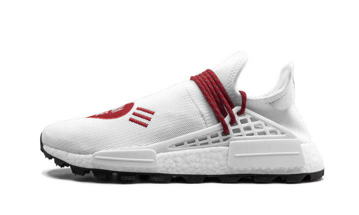 adidas NMD Human Race x Human Made