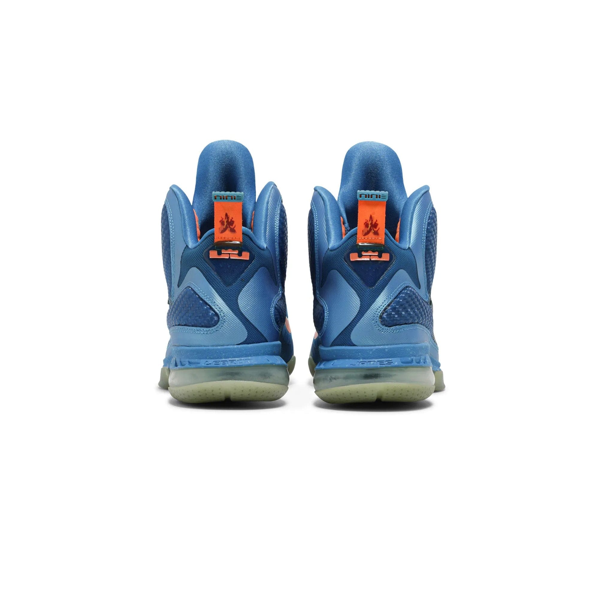 Nike LeBron 9 China (2011)