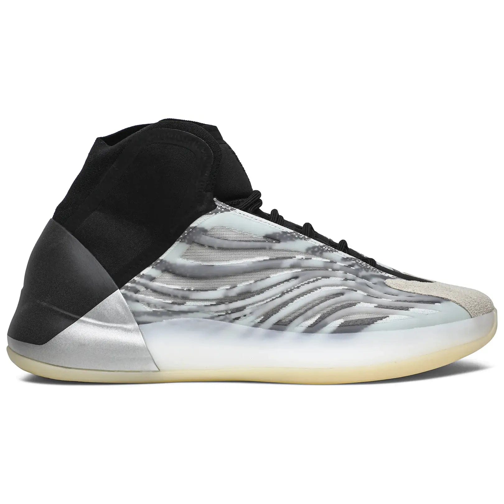 Yeezy Adidas Yeezy Basketball Quantum