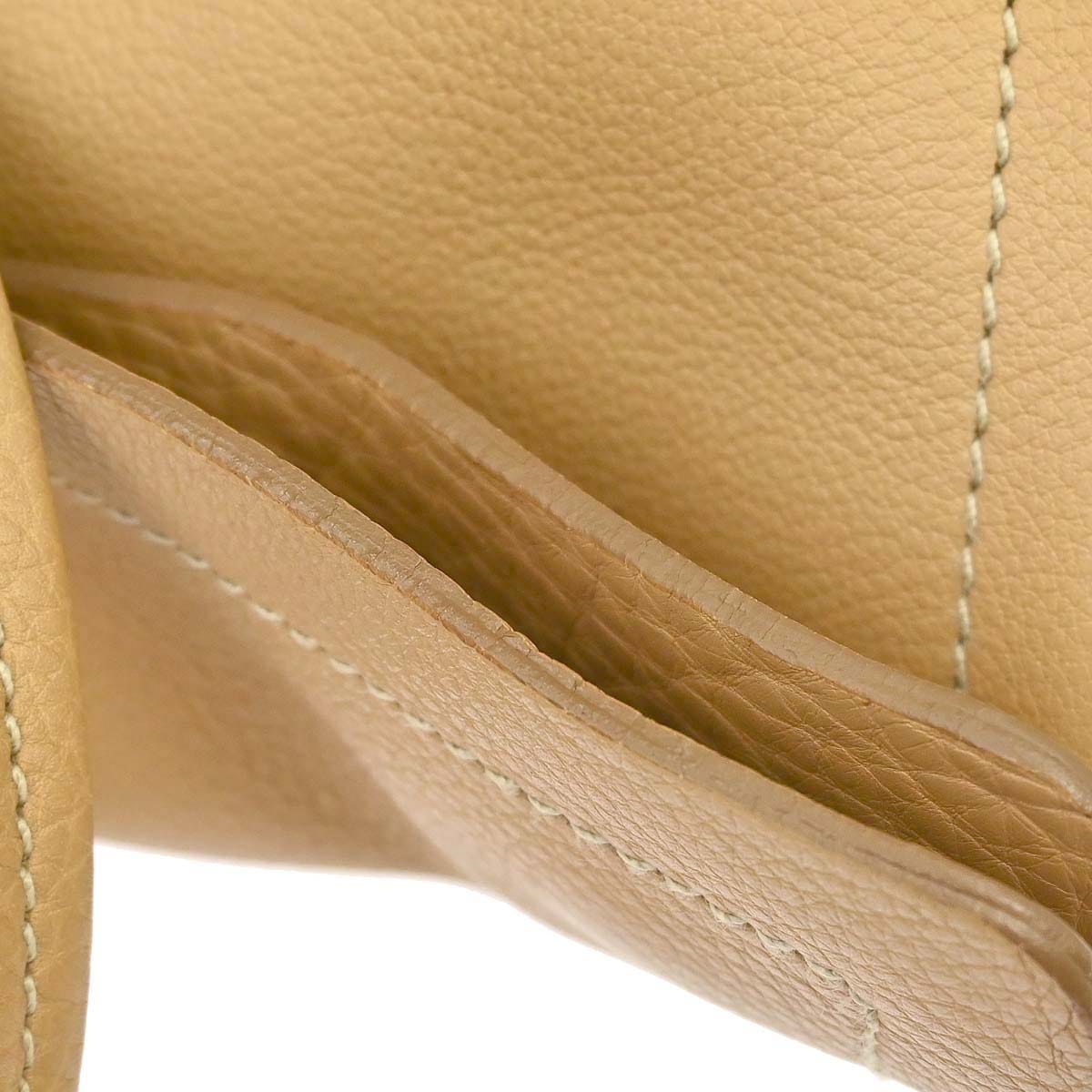 Prada Beige Leather Easy Bag Handbag