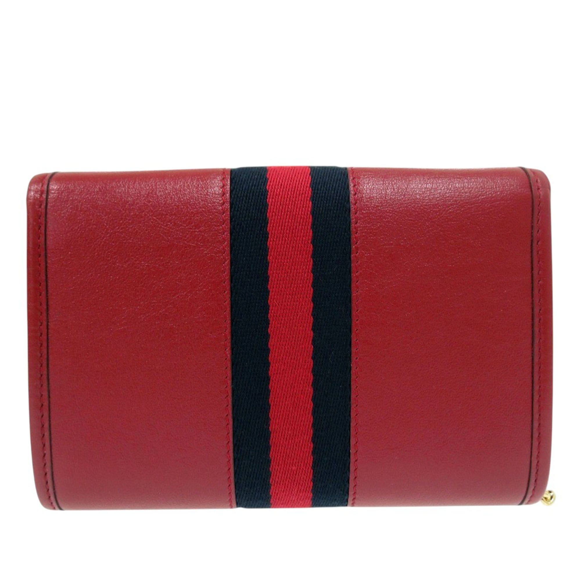 Gucci Mini Calfskin Rajah Web Chain Crossbody