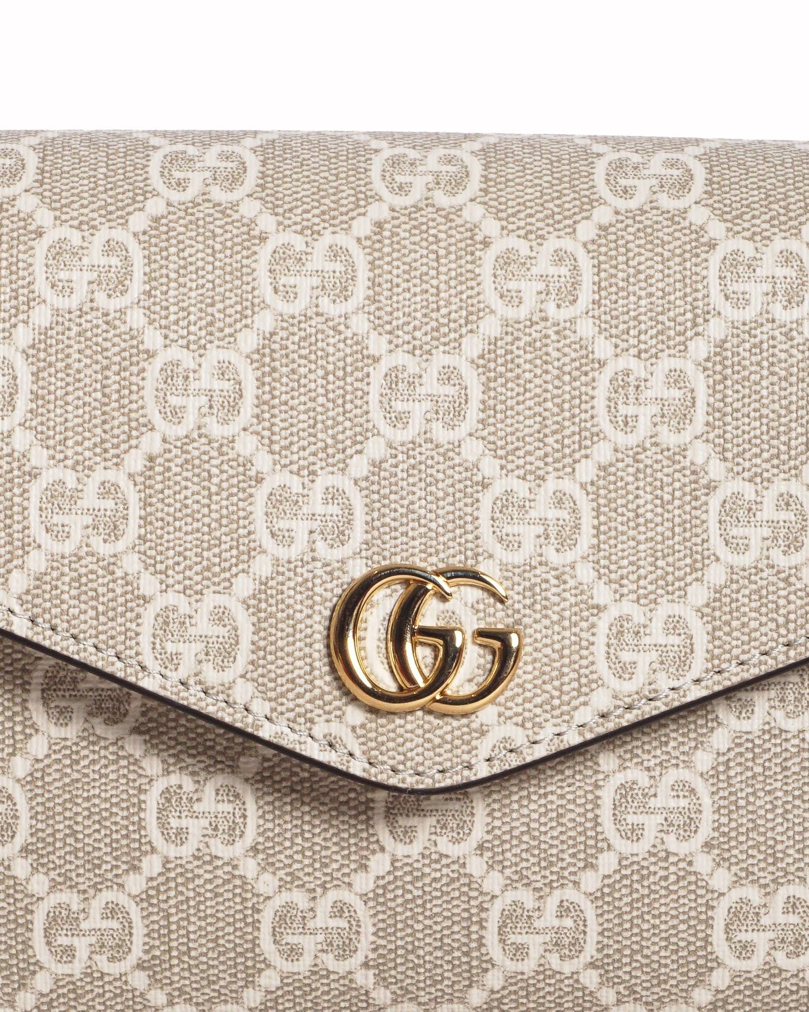 Gucci Beige & White GG Supreme Ophidia Mini Crossbody Bag