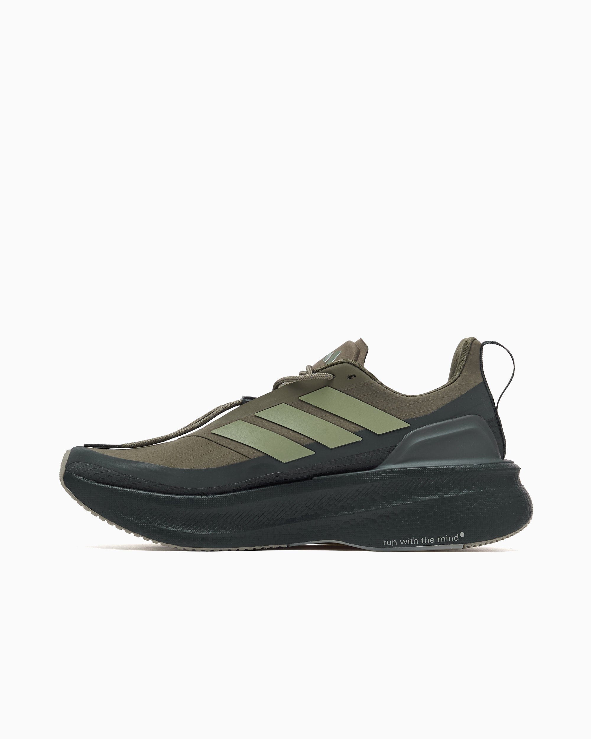 adidas Performance x H.Koumori Ultraboost 5