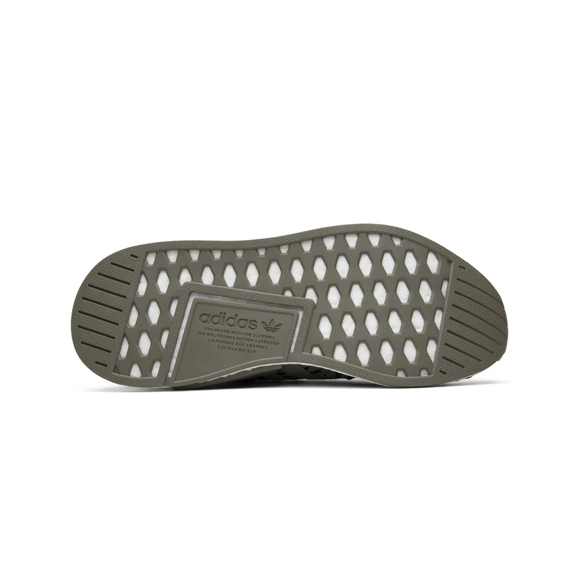 adidas NMD_R2 PK Trace Cargo