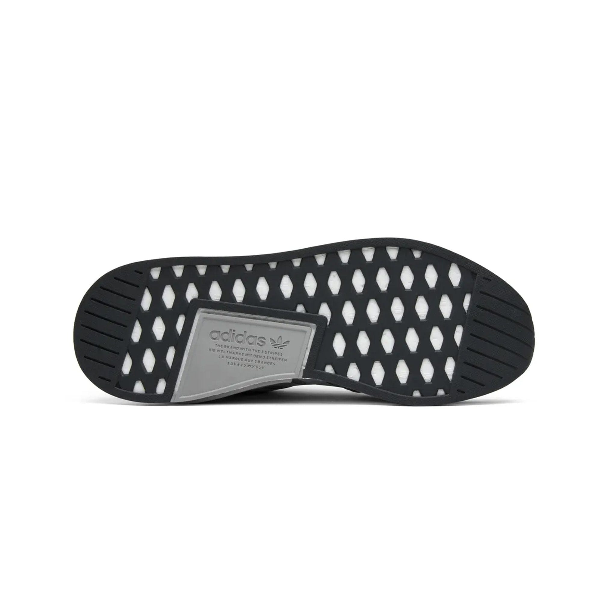 adidas NMD R2 PK x Sneakerstuff - Grey Melange Pack