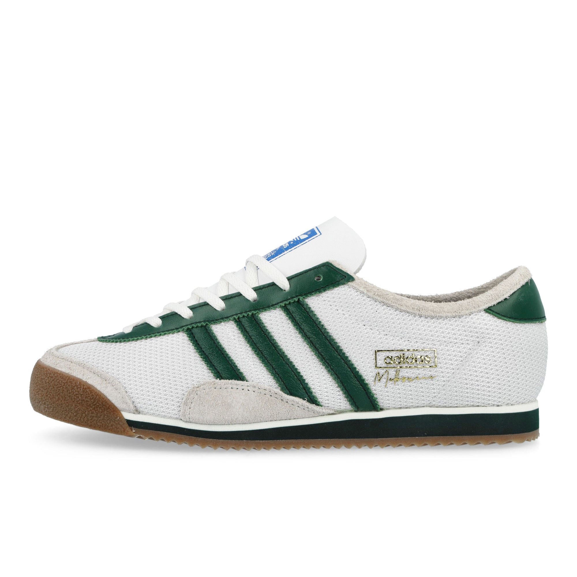 adidas Consortium Melbourne