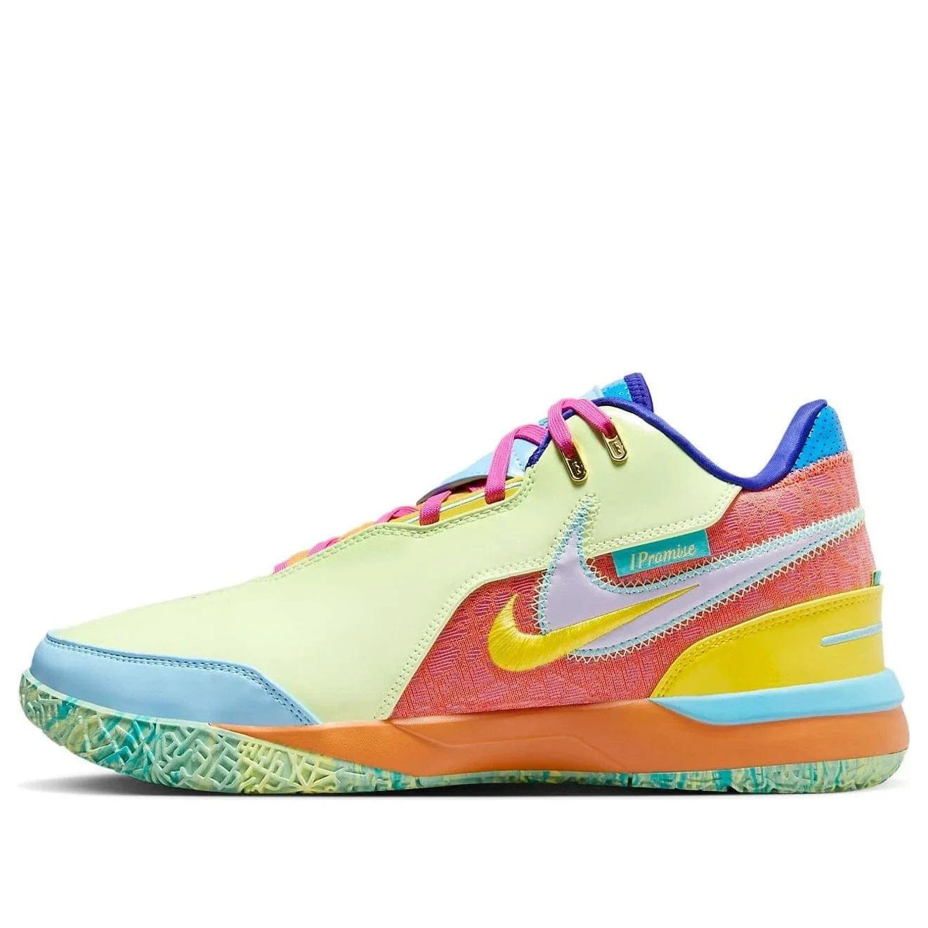 Nike LeBron NXXT Gen AMPD IPS FZ7885 - 500 Men's Multi Basketball Shoes LIQ1122