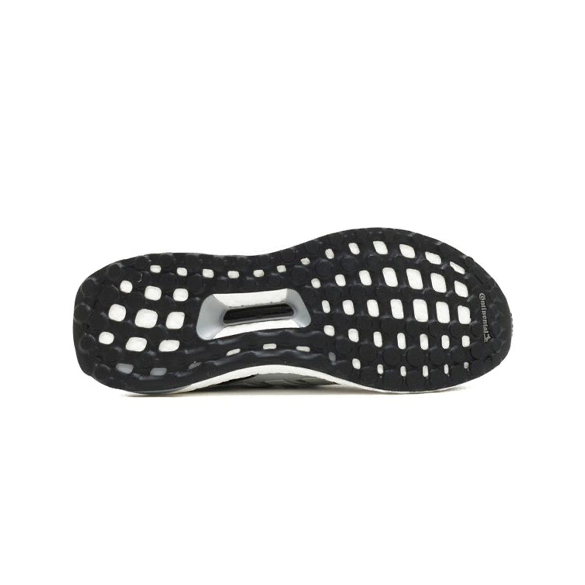 adidas Ultraboost 2.0 Clear Onix (New)
