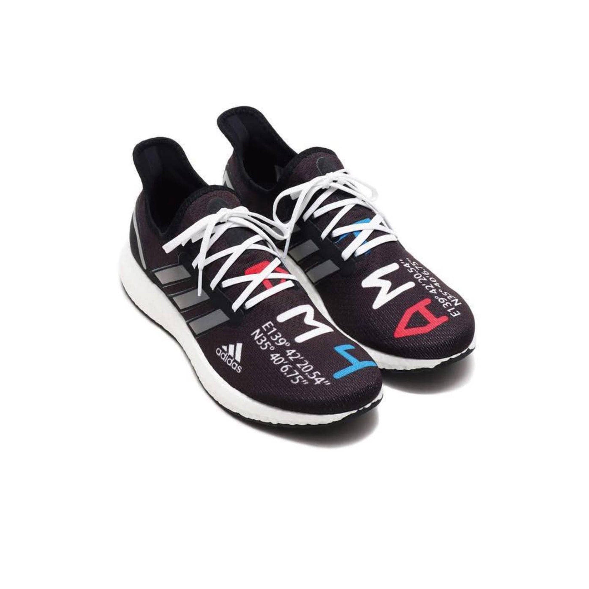 adidas Speedfactory AM4 x Atmos (New)