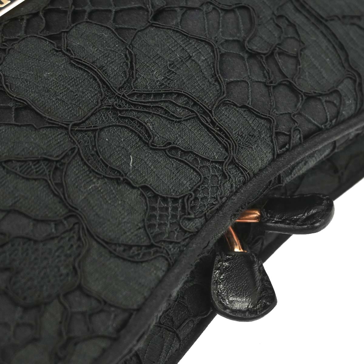 Prada Black Satin Lace Chain Handbag