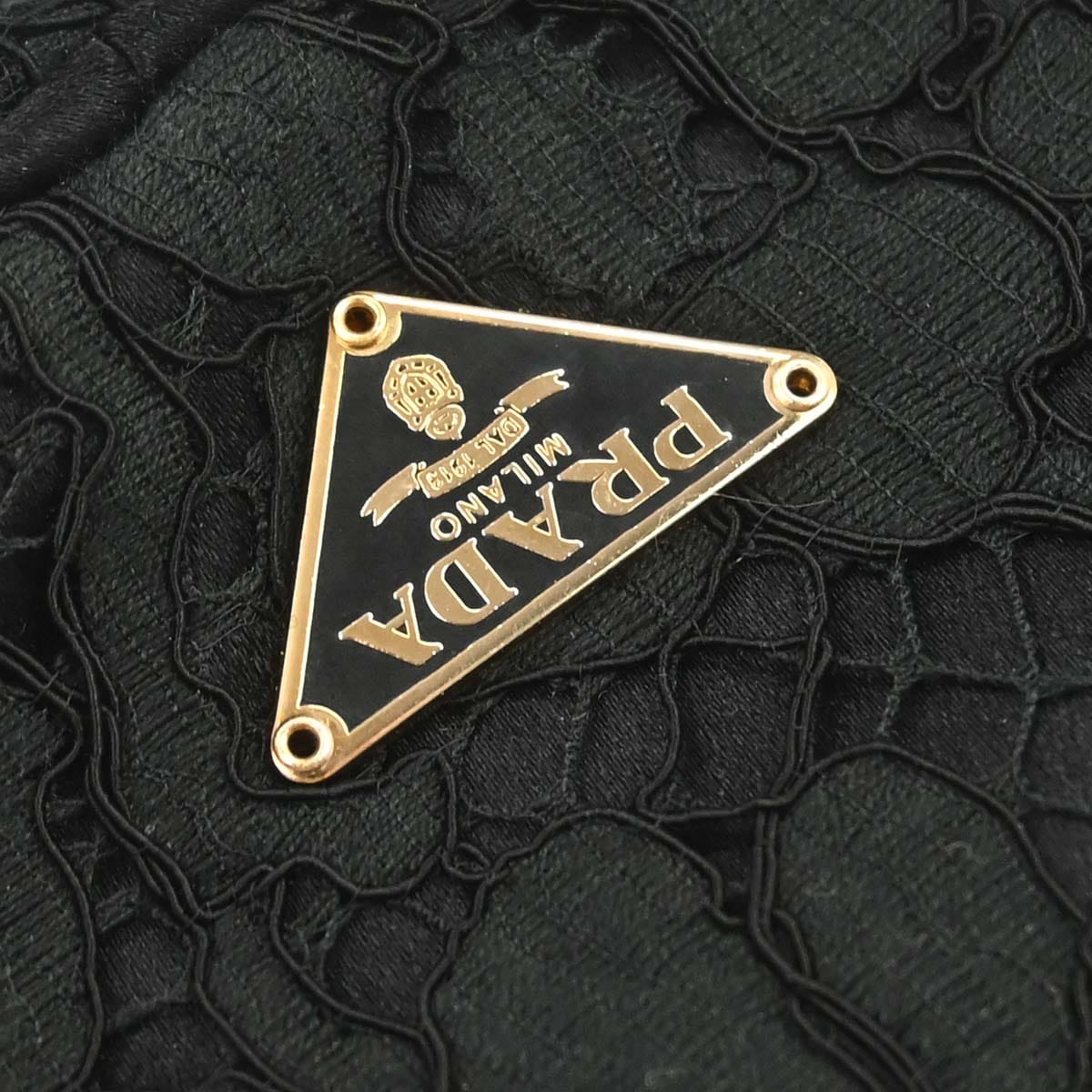 Prada Black Satin Lace Chain Handbag