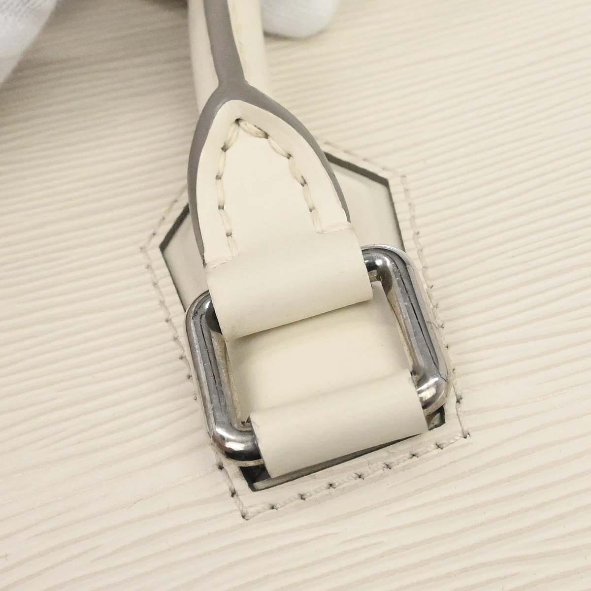 Louis Vuitton White Epi Jasmin Handbag M5208J