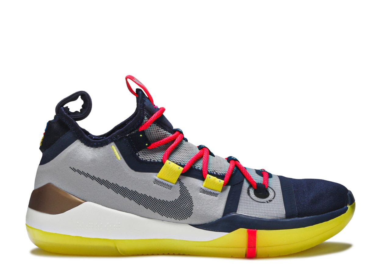 Nike Kobe AD Sail Multi - Color