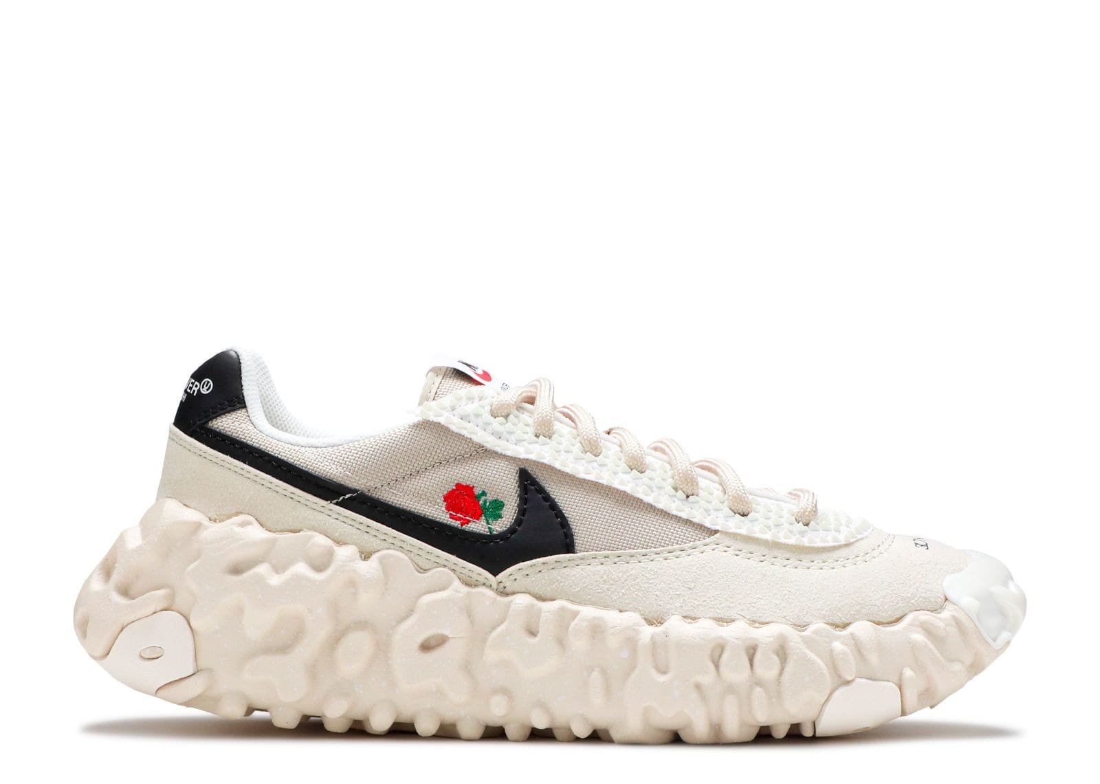 Nike Overbreak SP Undercover Sail (WORN)