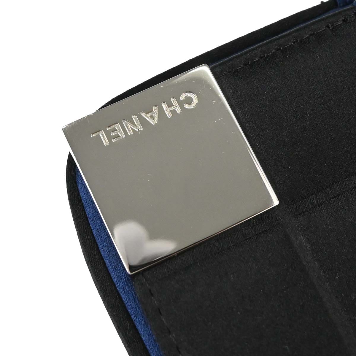 Chanel 2002 - 2003 Blue Black Satin Choco Bar Handbag