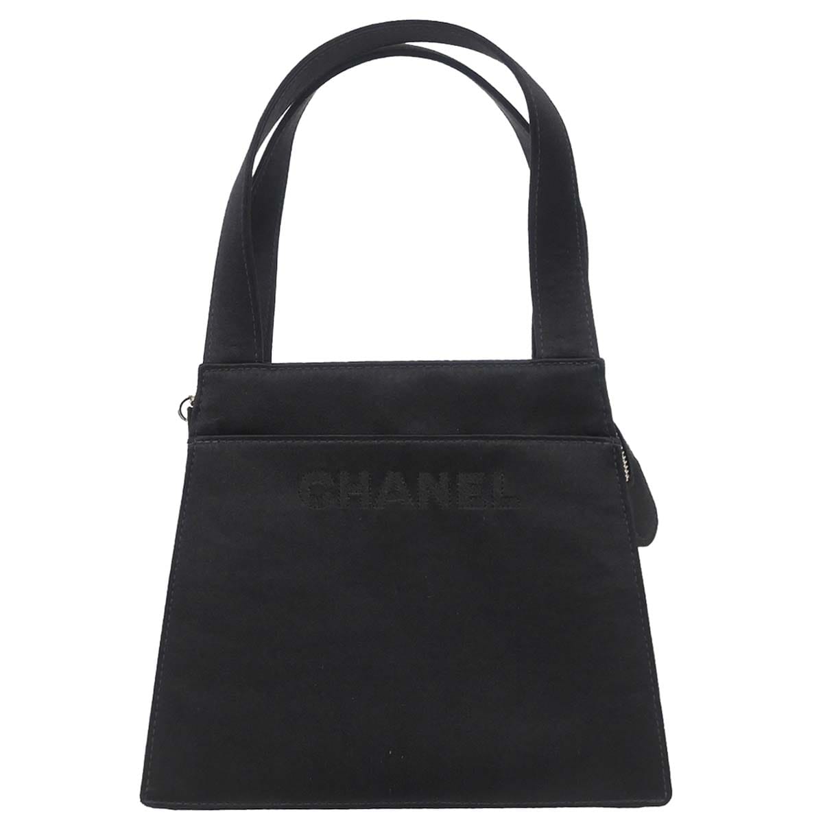Chanel 2000 - 2001 Black Satin Handbag