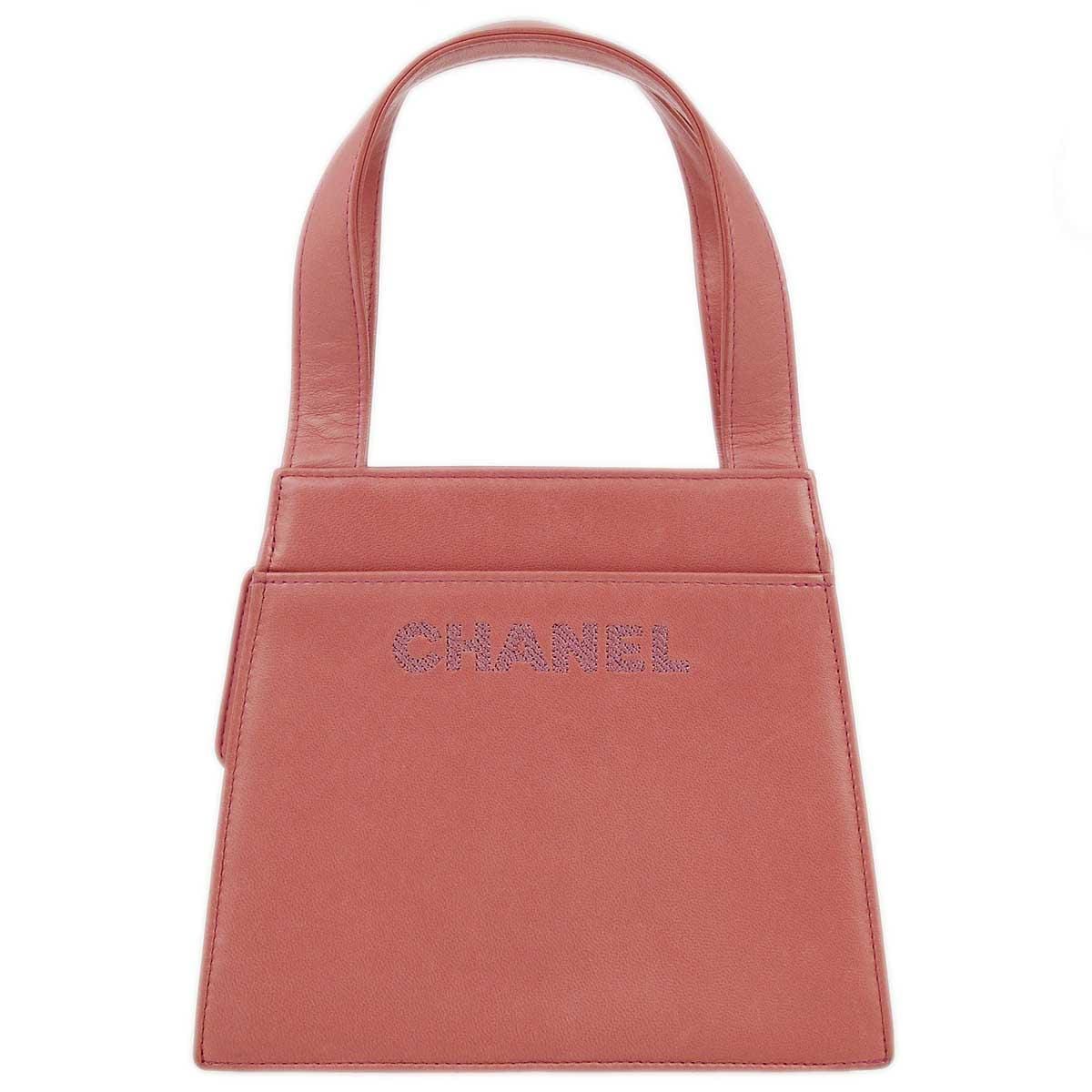 Chanel 1997 - 1999 Pink Lambskin Handbag