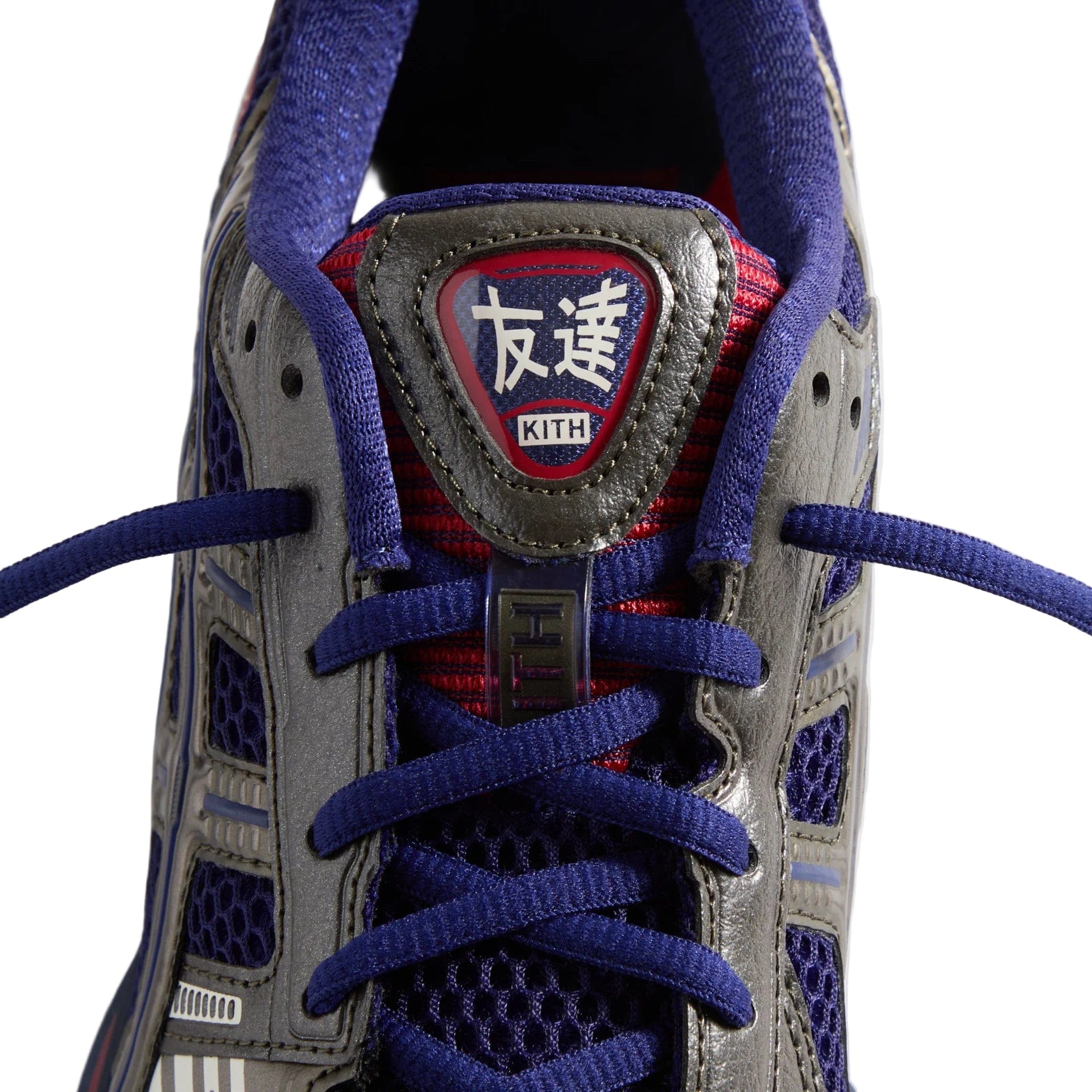ASICS Marvel vs. Capcom | Kith Asics Gel Kayano 12.1 Captain America vs. Guile Double Box