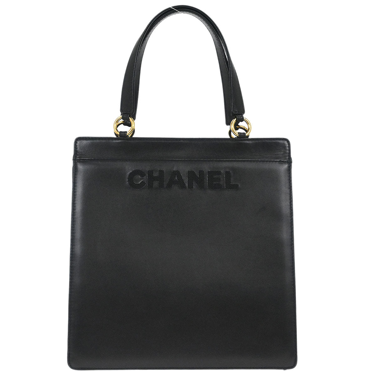 Chanel 1997 - 1999 Black Lambskin Tote Bag
