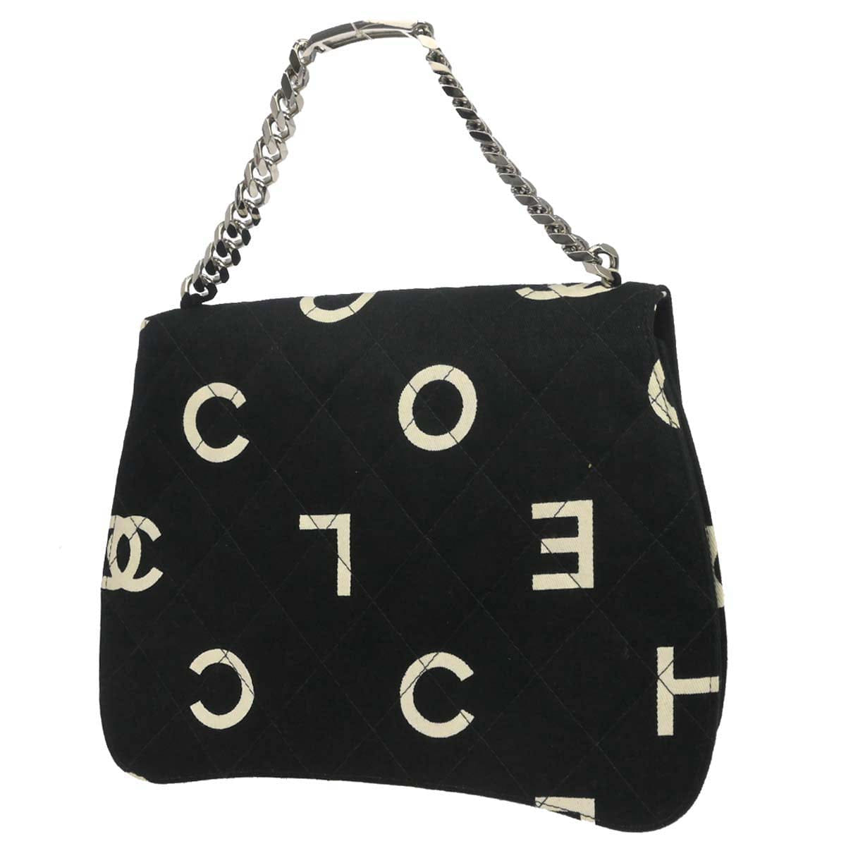 Chanel 1996 - 1997 Black Canvas Chain Handbag