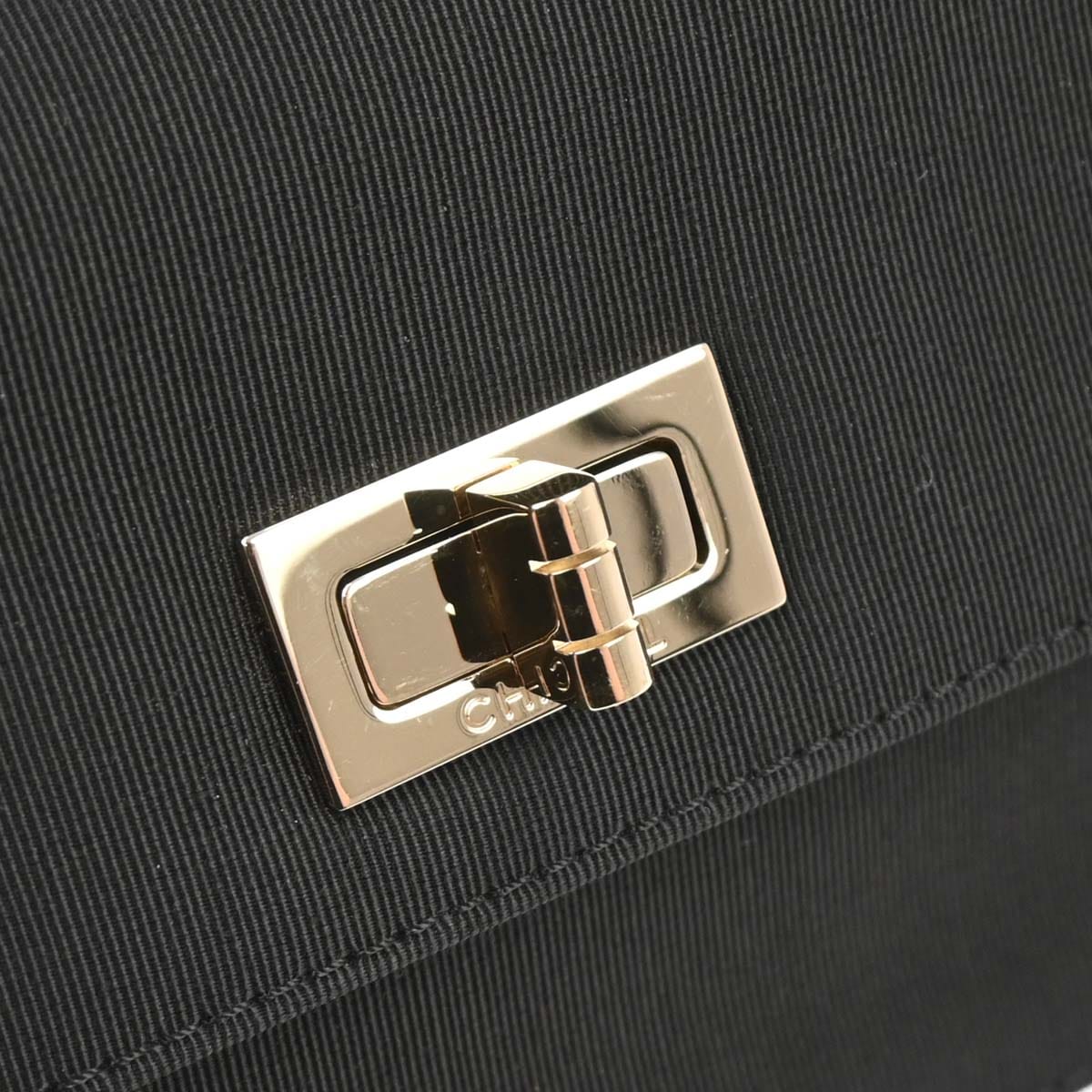 Chanel 2008 - 2009 Black Satin Mademoiselle Lock Handbag