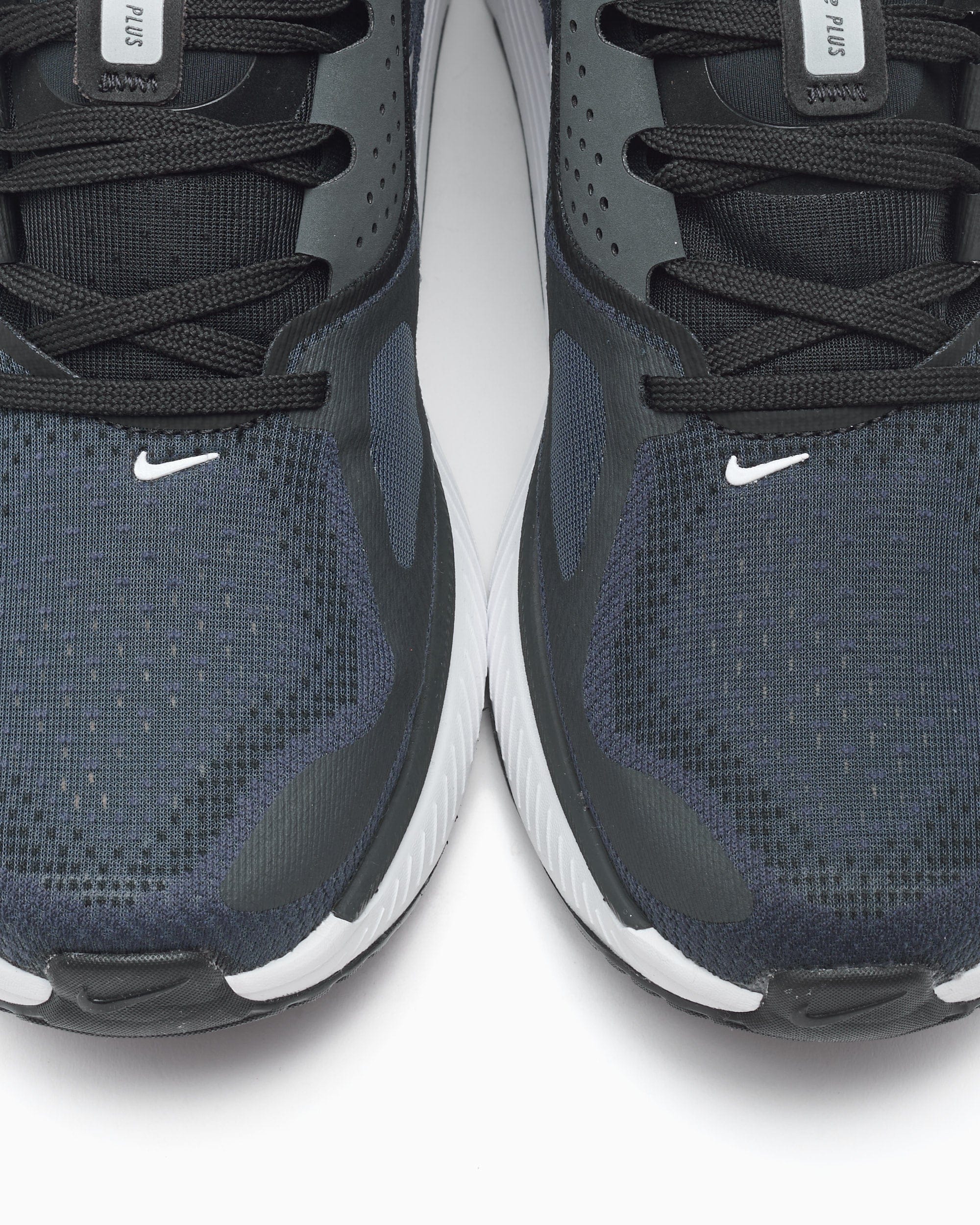 Nike Structure Plus