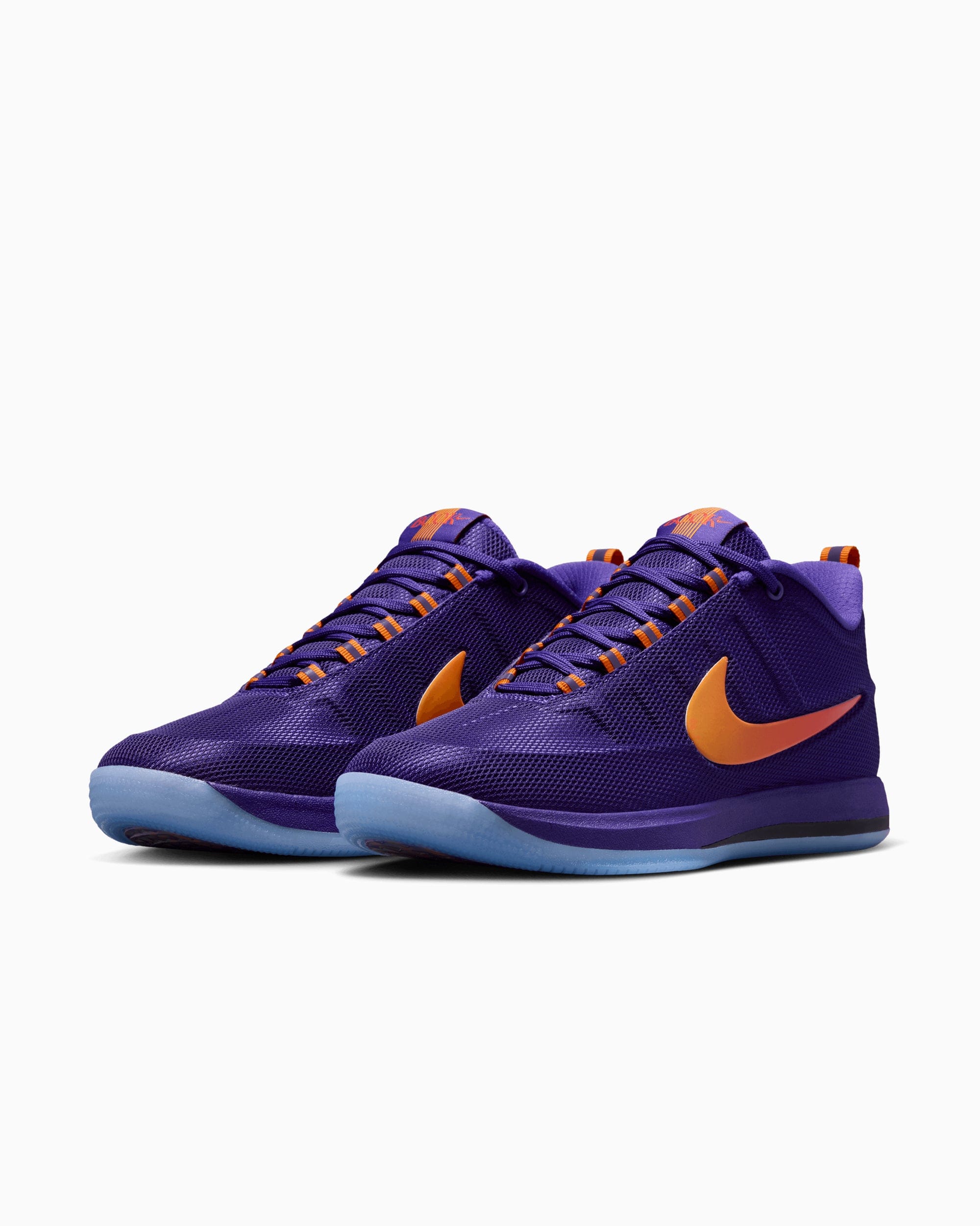 Nike Book 2 Sunburst