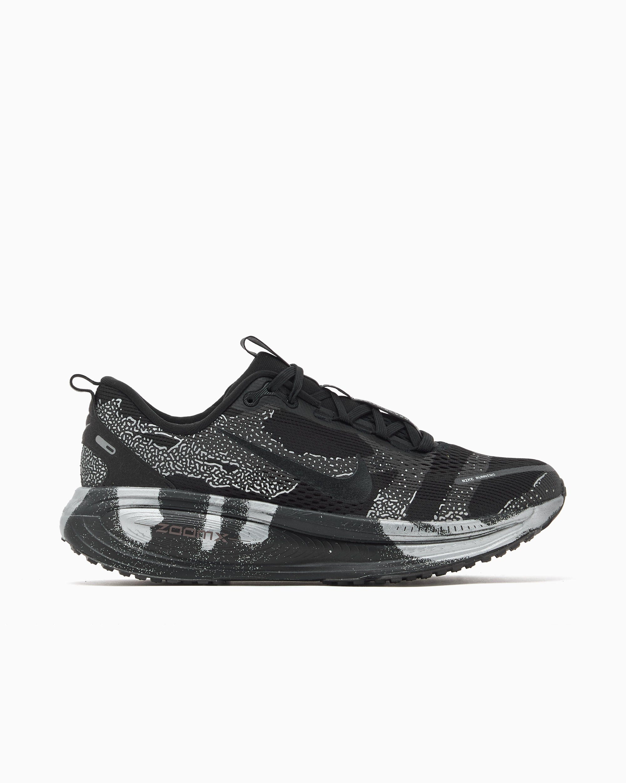 Nike Vomero 18 DSRPT