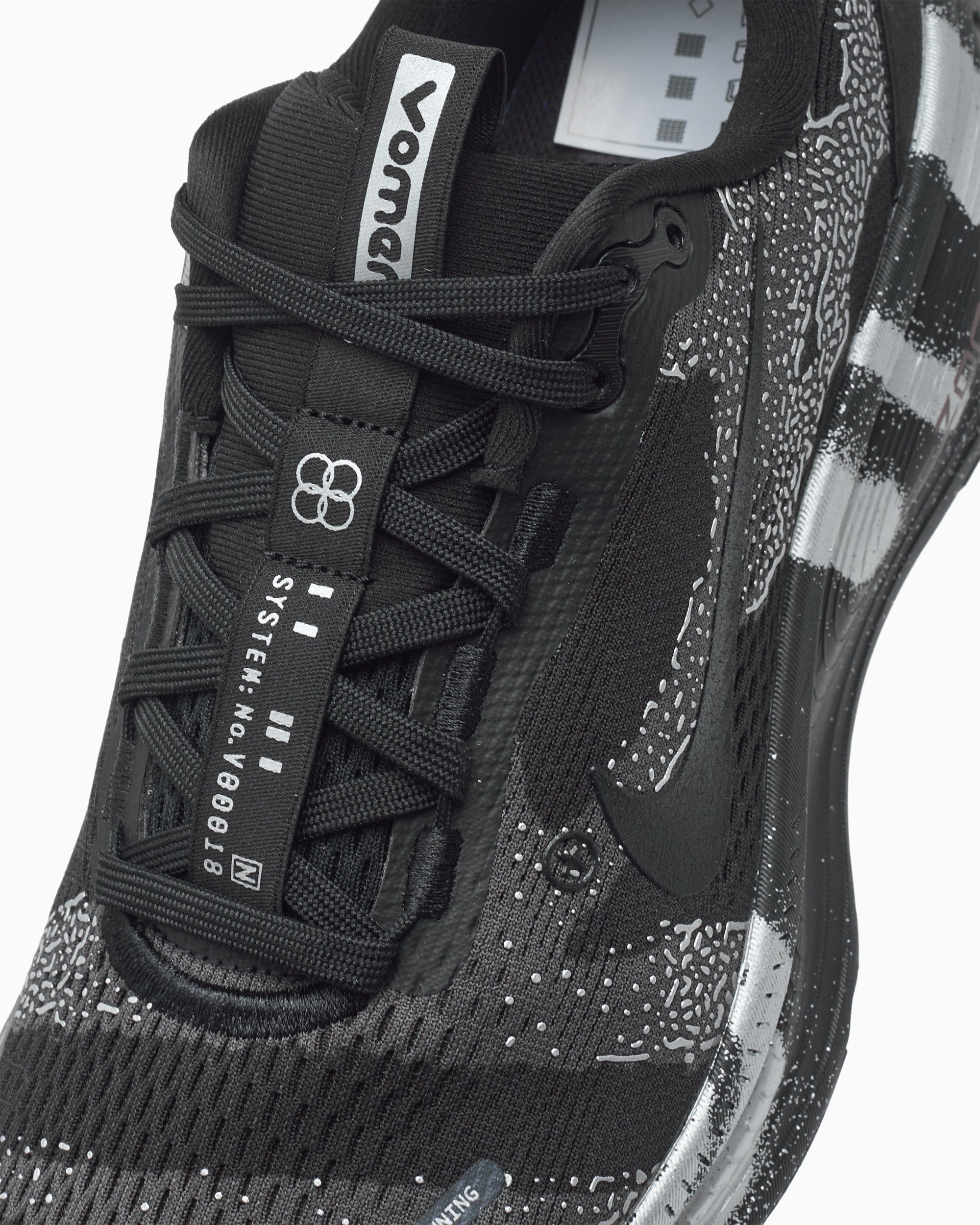 Nike Vomero 18 DSRPT