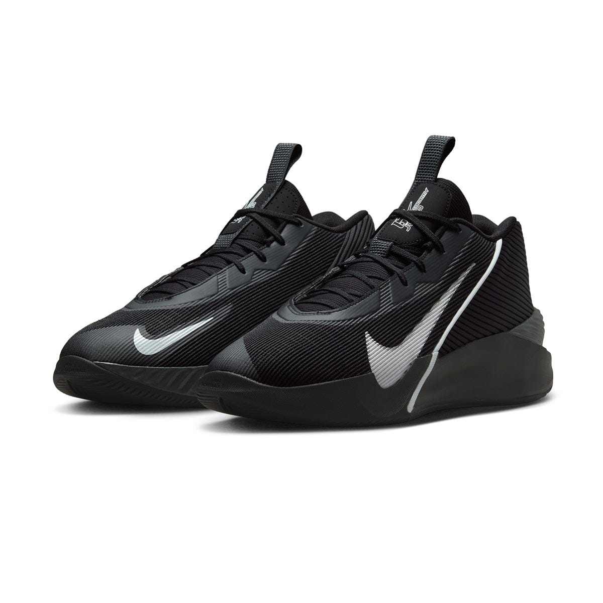 Nike G.T. Jump Academy EP Black
