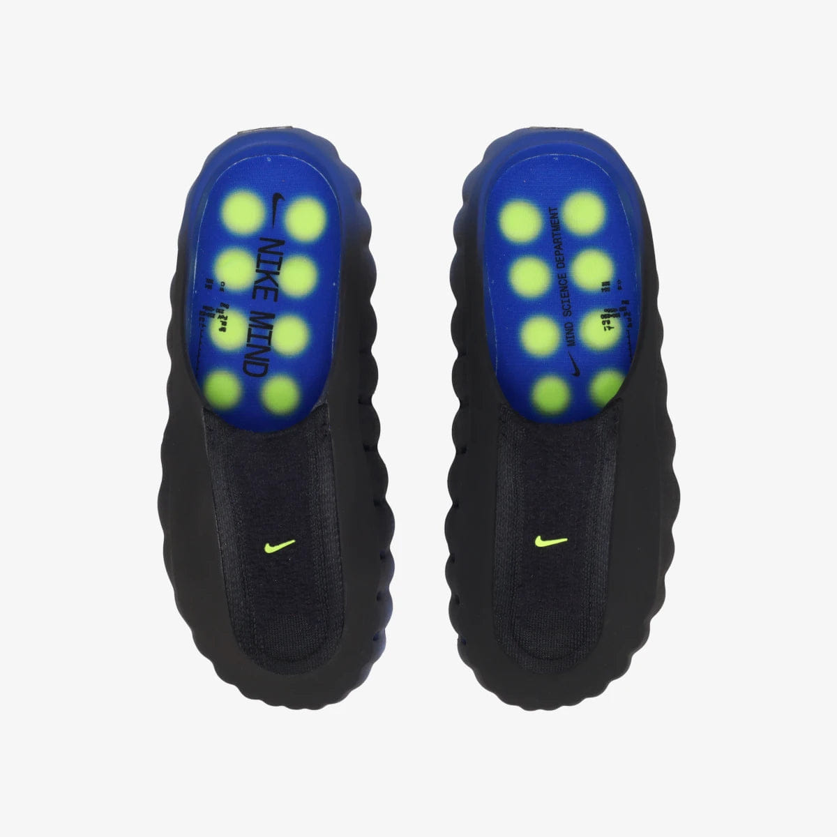 Nike MIND 001 FLYKNIT QS