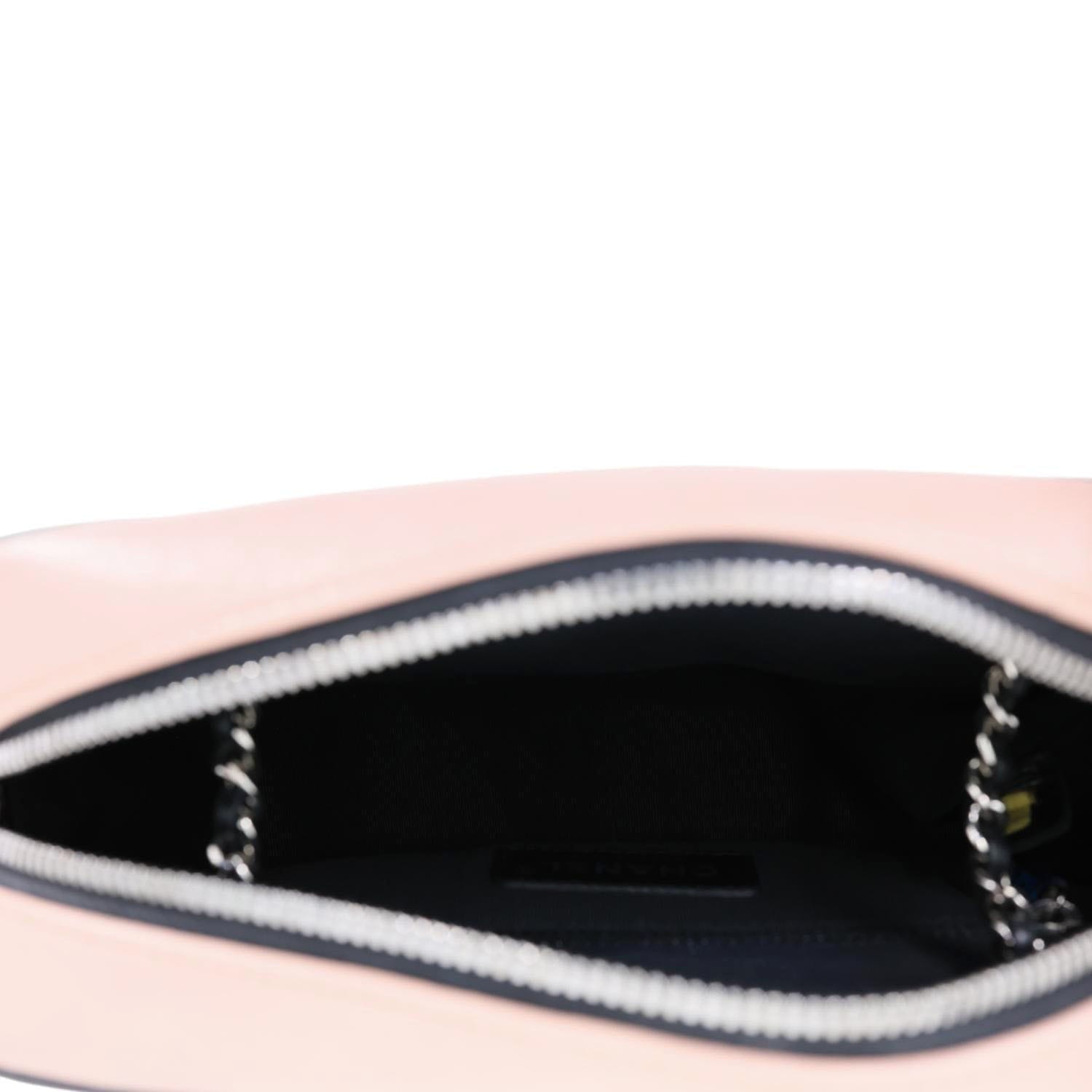 CHANEL Cuba Quilted Leather Camera Crossbody Bag Multicolor