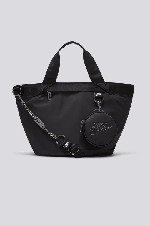 Nike Sportswear Futura Luxe Tote Bag