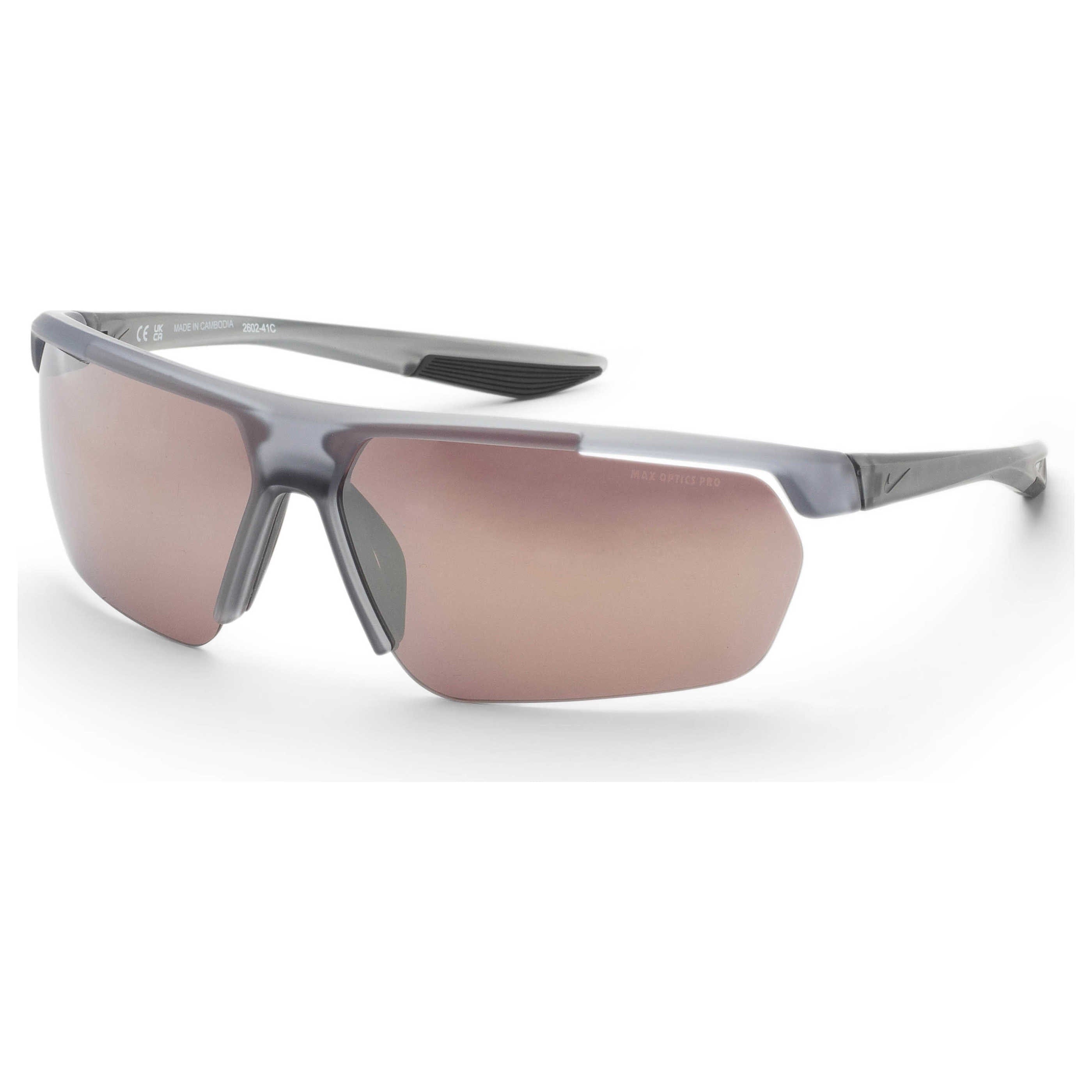 Nike Gale Force Men's Sunglasses IW5880X - 021 - 71