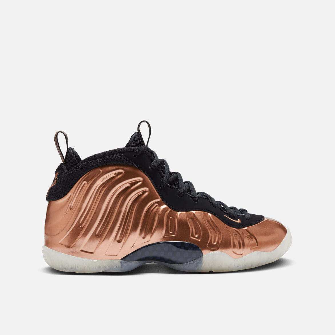 Nike LITTLE POSITE ONE (GS) METALLIC COPPER
