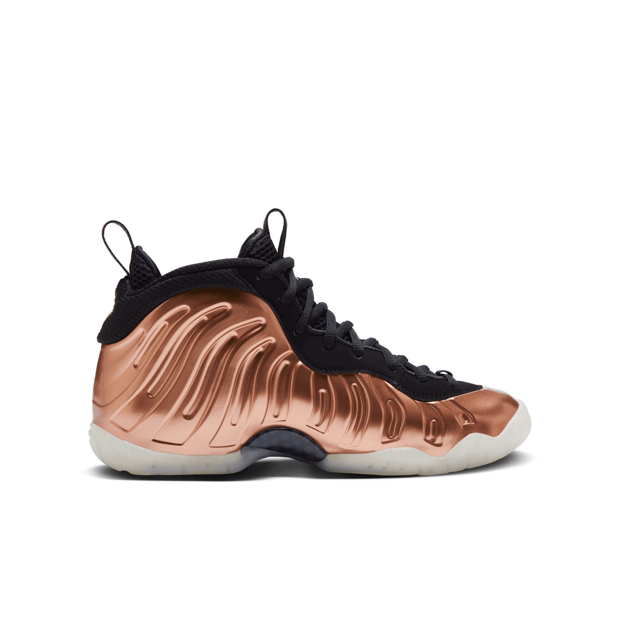 Nike LITTLE POSITE ONE (GS) METALLIC COPPER
