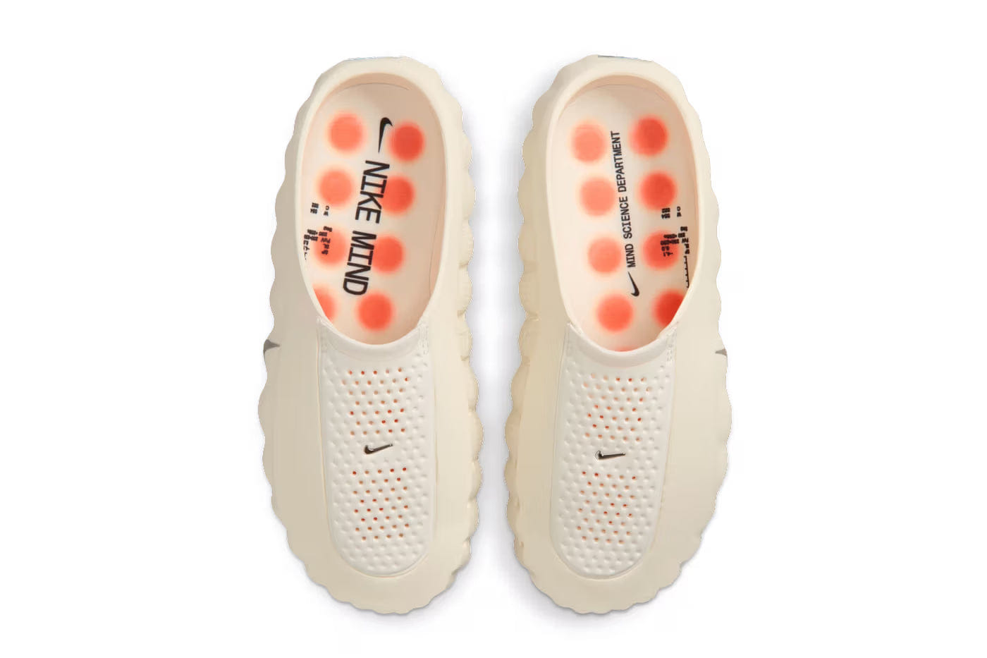 Nike Mind 001 Slide Sail