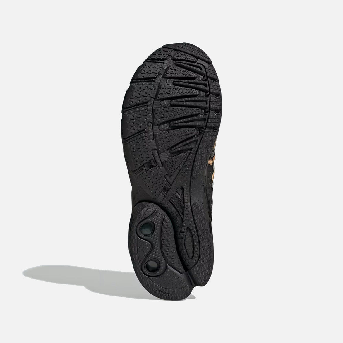 adidas WMNS ADISTAR CONTROL 5 LEOPARD PRINT