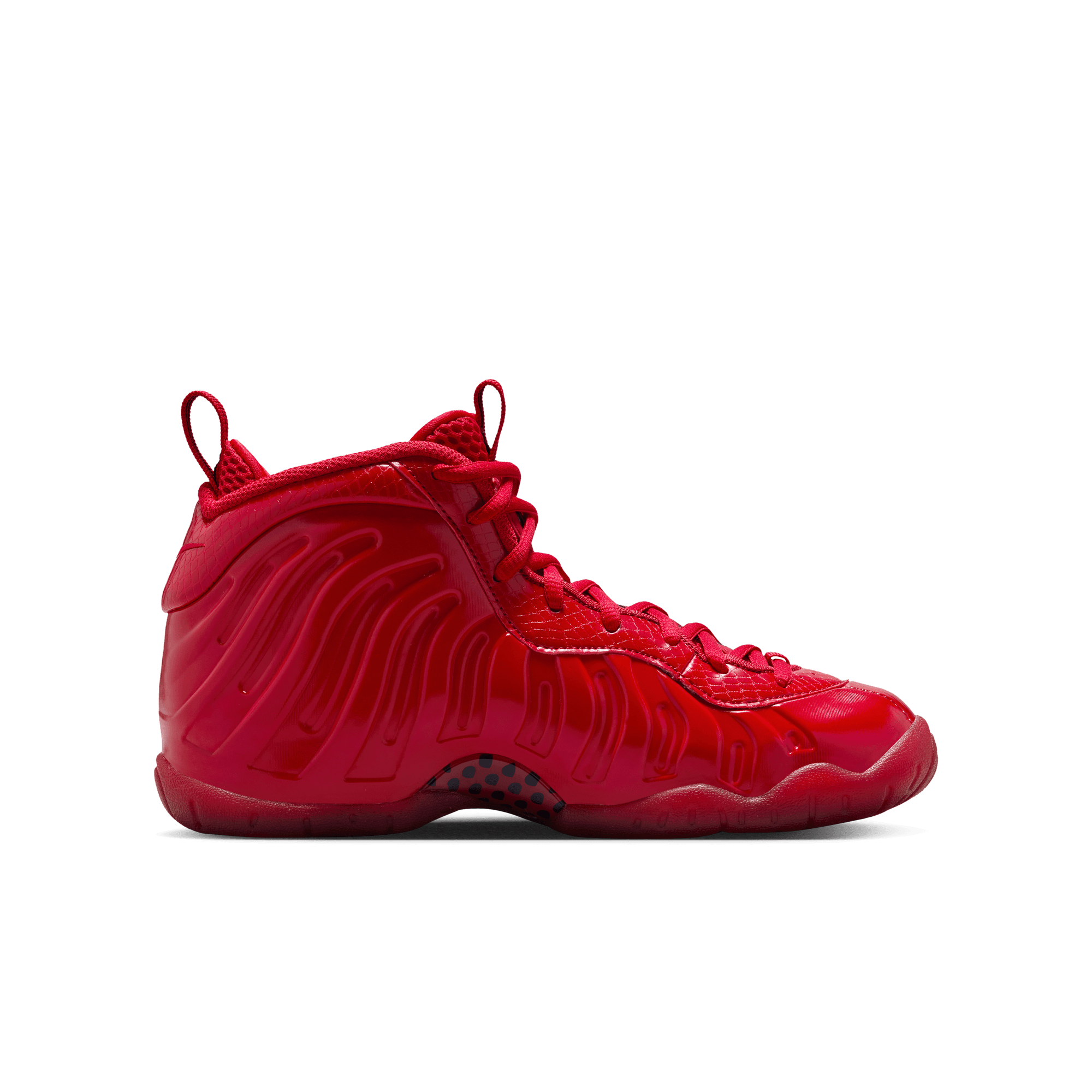 Nike LITTLE POSITE PRO (GS) GYM RED