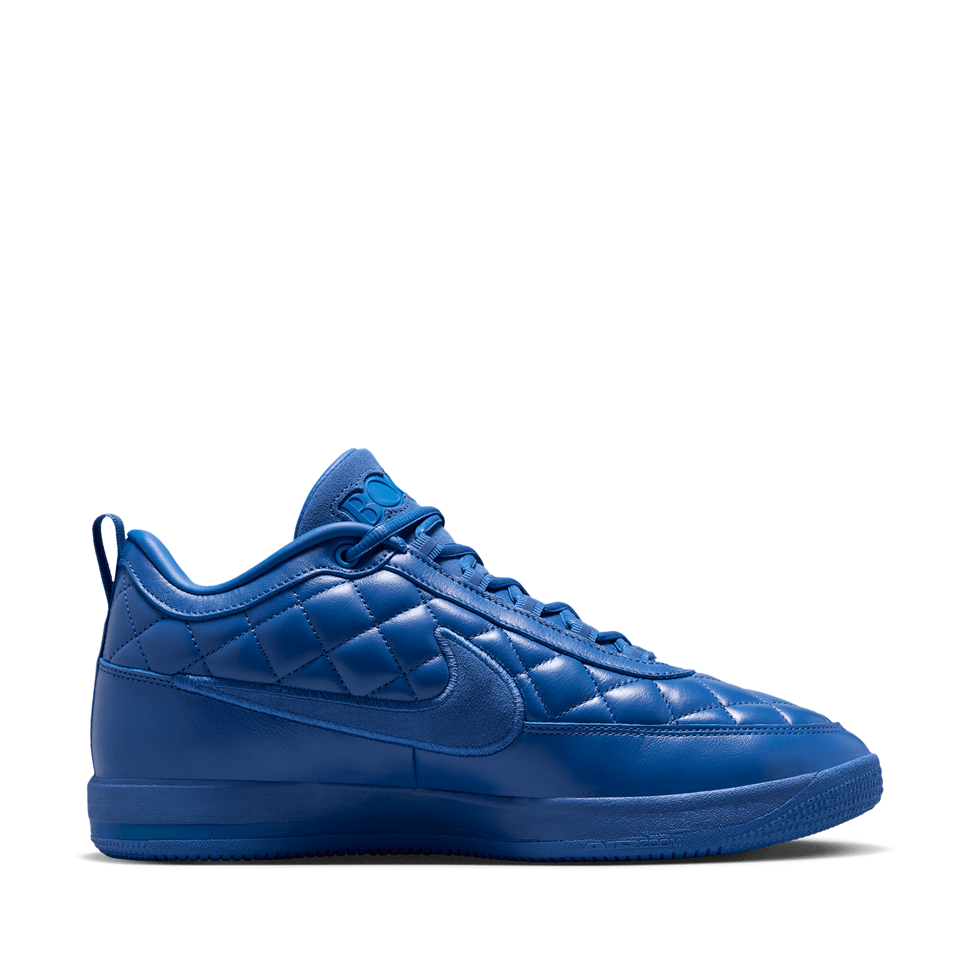 Nike Book 2 EP Just Book