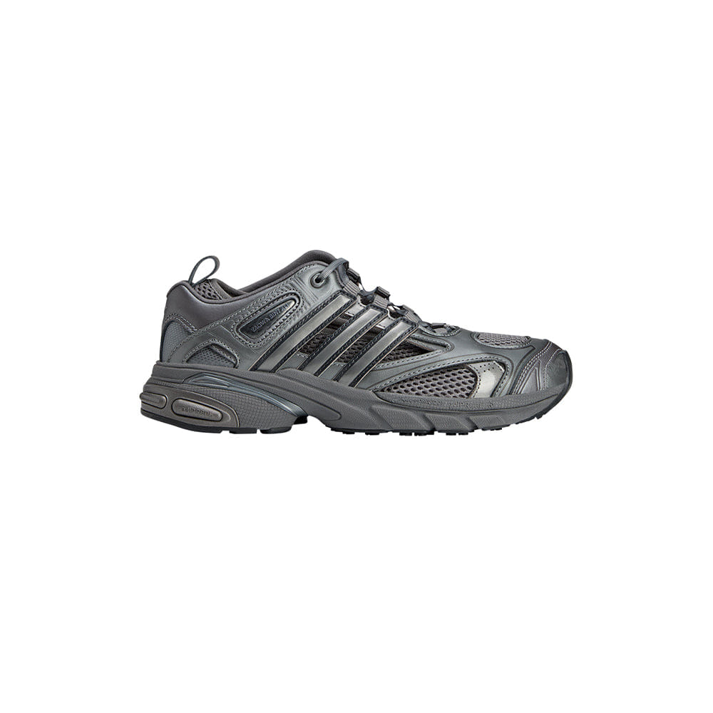 adidas Adistar Pose Taqwa Bint Ali - Grey