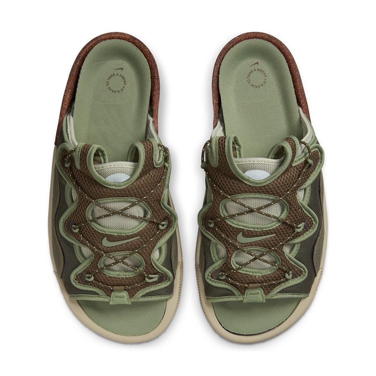 Nike Offline 2.0 Medium Olive