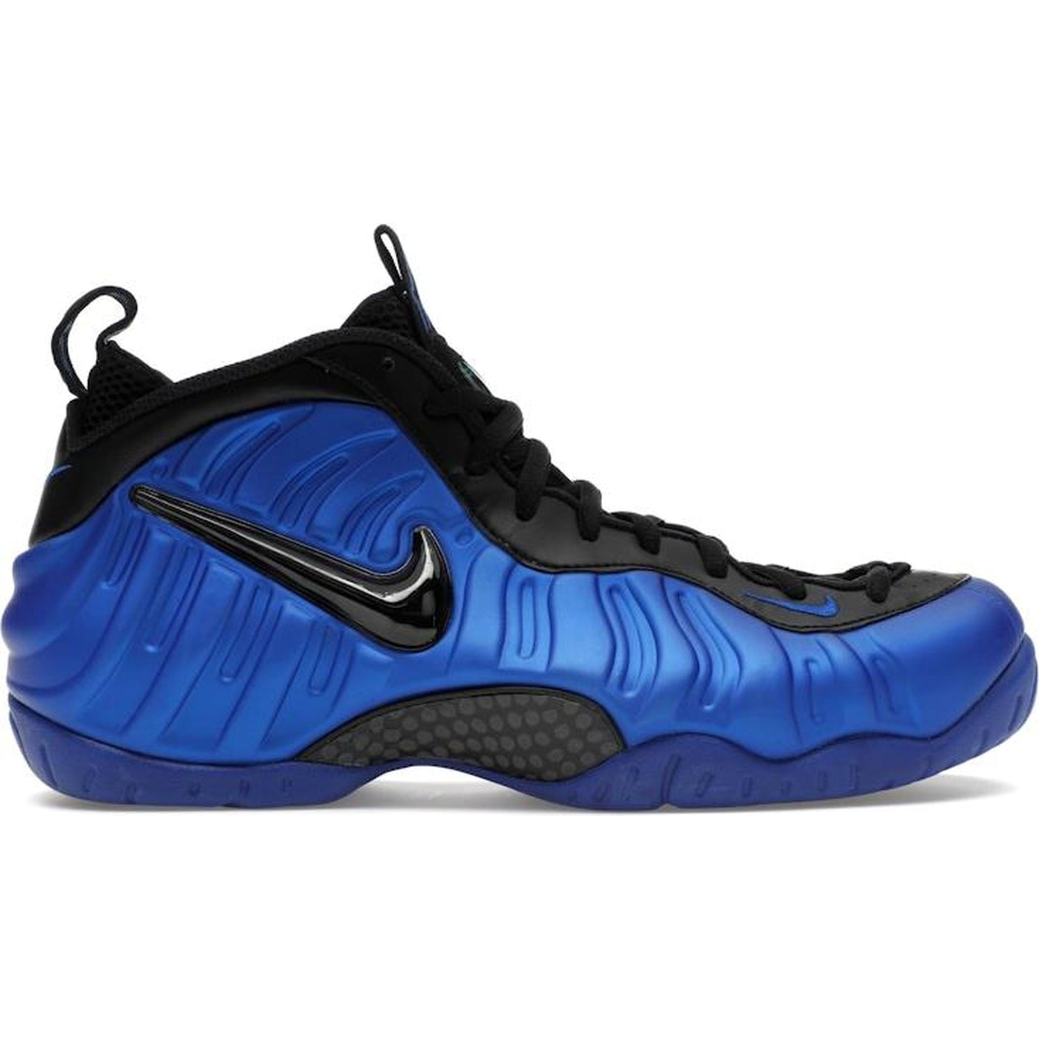 Nike Air Foamposite Pro Hyper Cobalt