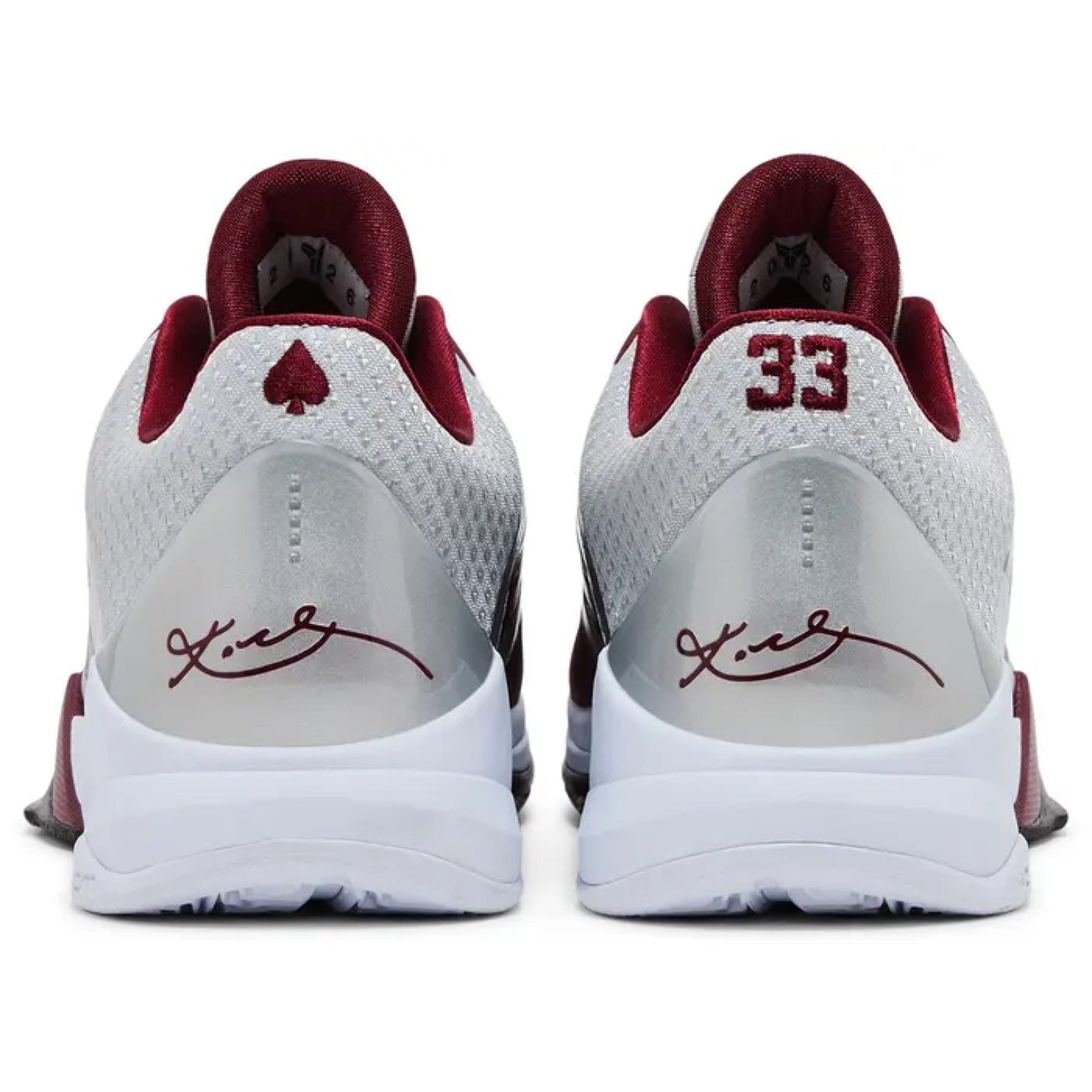 Nike Zoom Kobe 5 Protro Lower Merion Aces (2026)