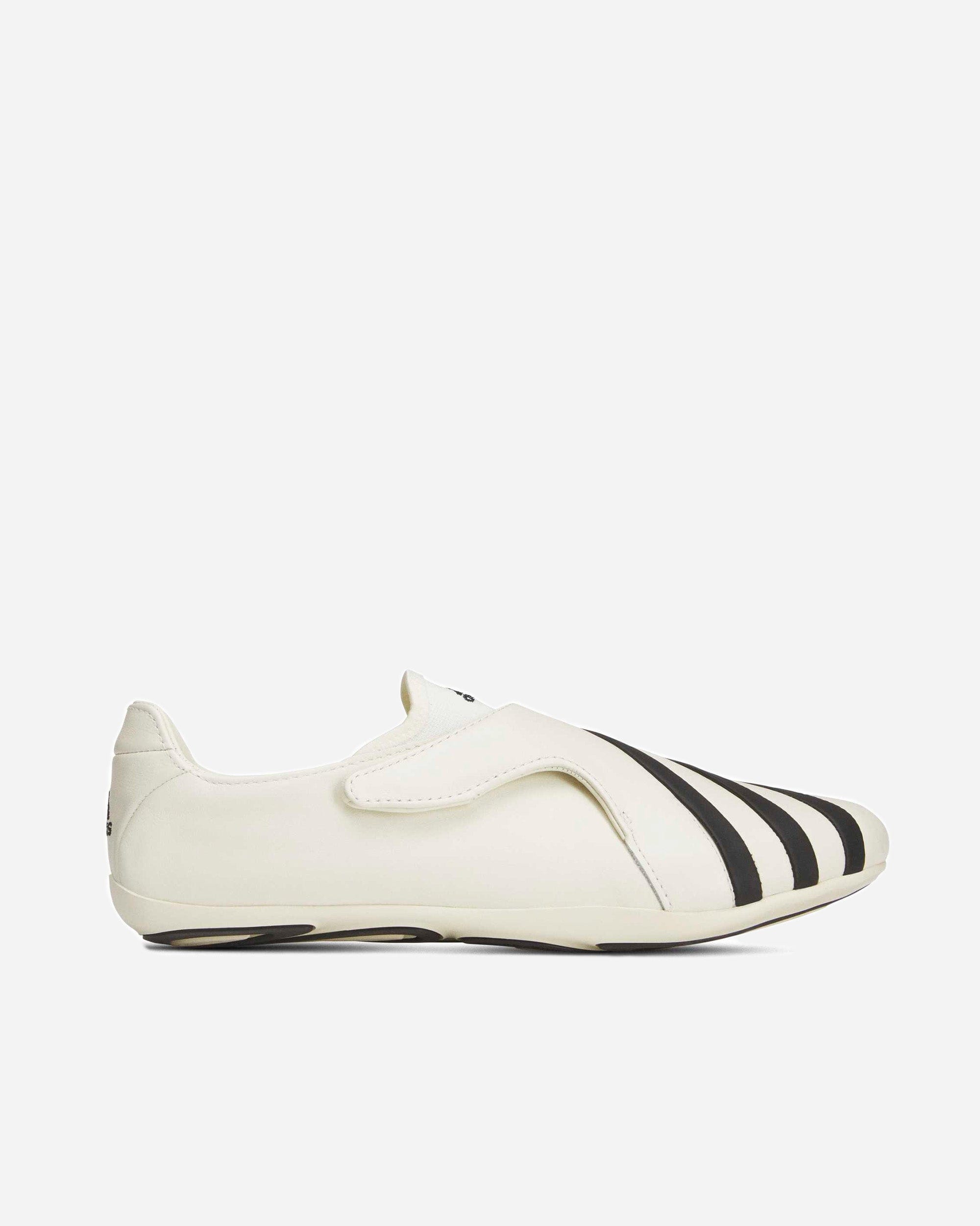 Adidas x Pharell Williams Yoga Vario